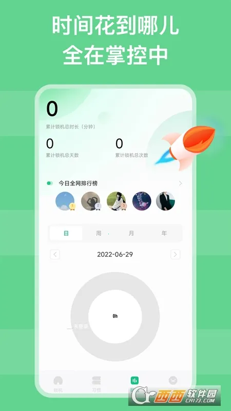 ��������(�ֻ���������)v1.1.3 �ֻ���