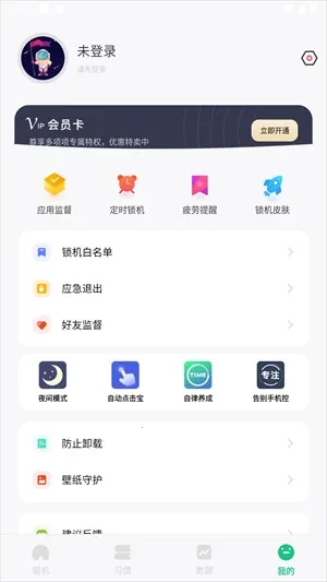 ��������(�ֻ���������)