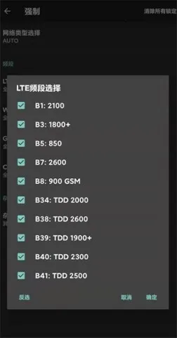 �����źŴ�ʦ(�����Ż�����)