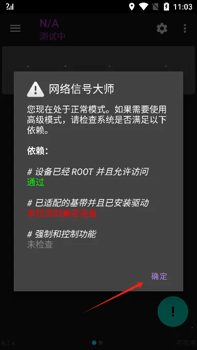 �����źŴ�ʦ(�����Ż�����)