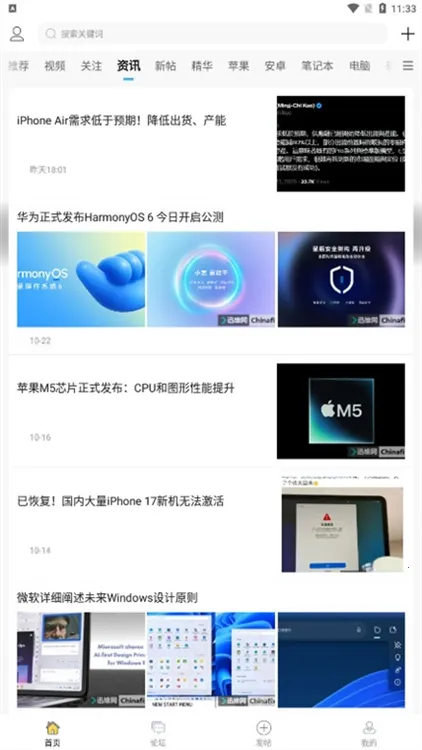 Ѹά��(�����豸ά������)