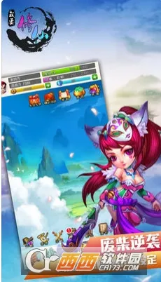 ��Ҫ���ɣ���Ů���ɼ�(����������Ϸ)v1.0 �ֻ���