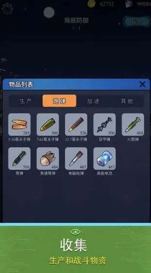 ���������׹���2025����