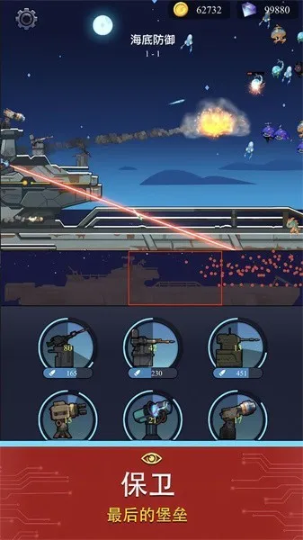 ���������׹���2025����v1.0.9 ��׿��