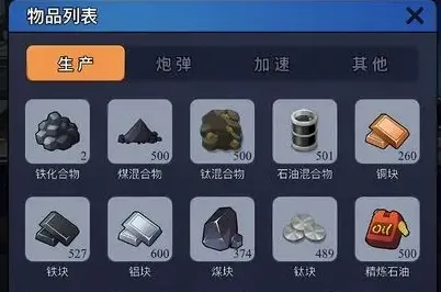 ���������׹���2025����