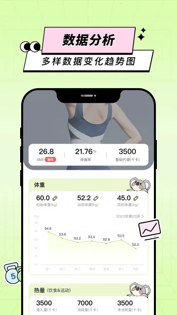 ��͹�ƻ������ֻ���v2.2.5 ��Ѱ�