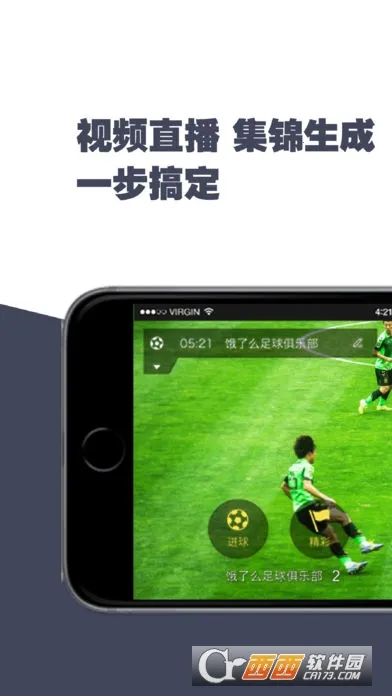 ��������ͨ2025���°汾v2.9.9 �ٷ�����