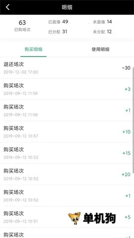 ��������ͨ2025���°汾