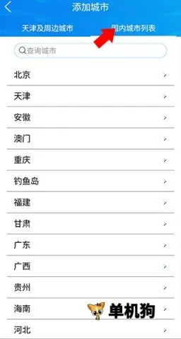 �������ٷ��� ��3��ͼ