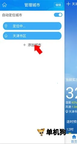 �������ٷ��� ��2��ͼ