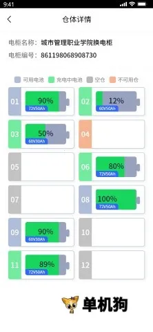 Ѳӥ����2025�ٷ�����v1.3.6 ��Ѱ�