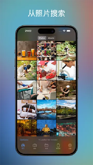 ��ͼ��ͼ(ͼƬ��������)v1.0.1 �ٷ�����