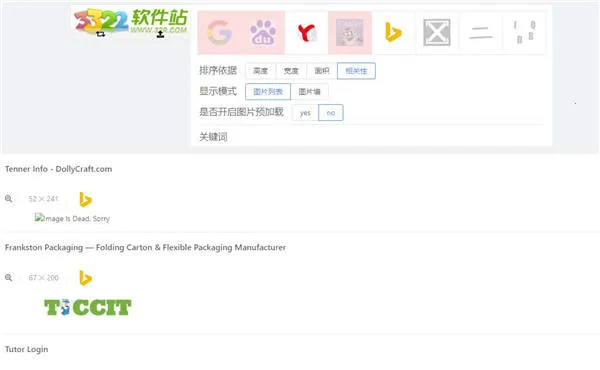 ��ͼ��ͼ(ͼƬ��������)