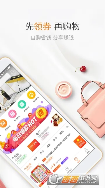 �׹�2025���ذ�װ