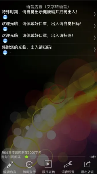 �׹�2025���ذ�װ