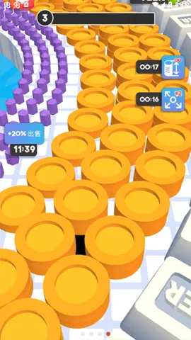 �ڶ���ʦ��׿���ֻ���v0.4.3 �ٷ�����