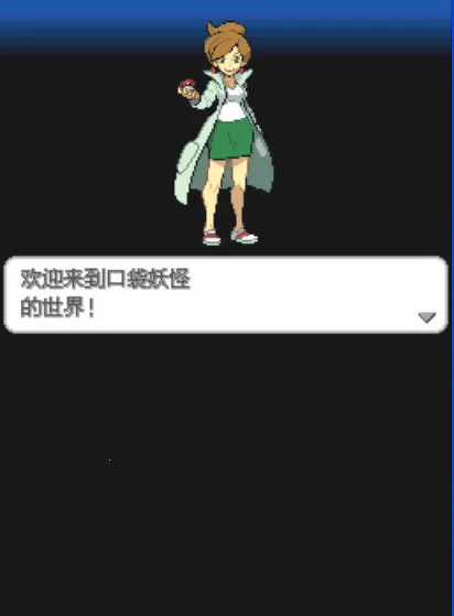 �ڴ����ֺڰ�22025���ذ�װv6.2.8 �ֻ���