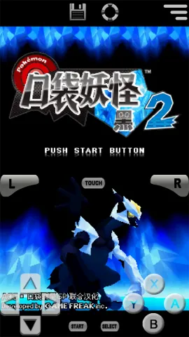 �ڴ����ֺڰ�22025���ذ�װv6.2.8 �ֻ���