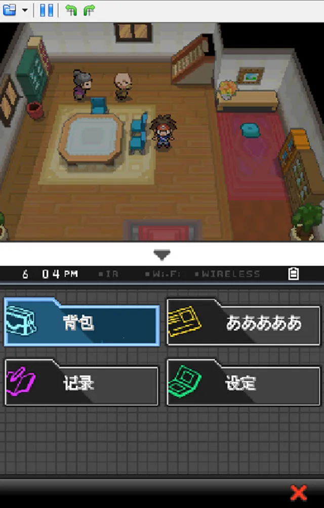 �ڴ����ֺڰ�22025���ذ�װv6.2.8 �ֻ���