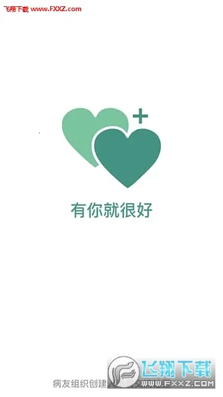 �Һܺ�(������������)v1.2.7 ��׿��