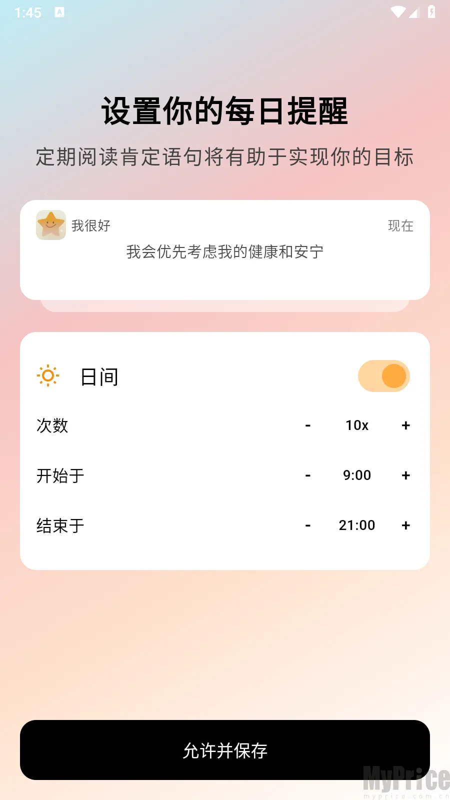 �Һܺ�(������������)