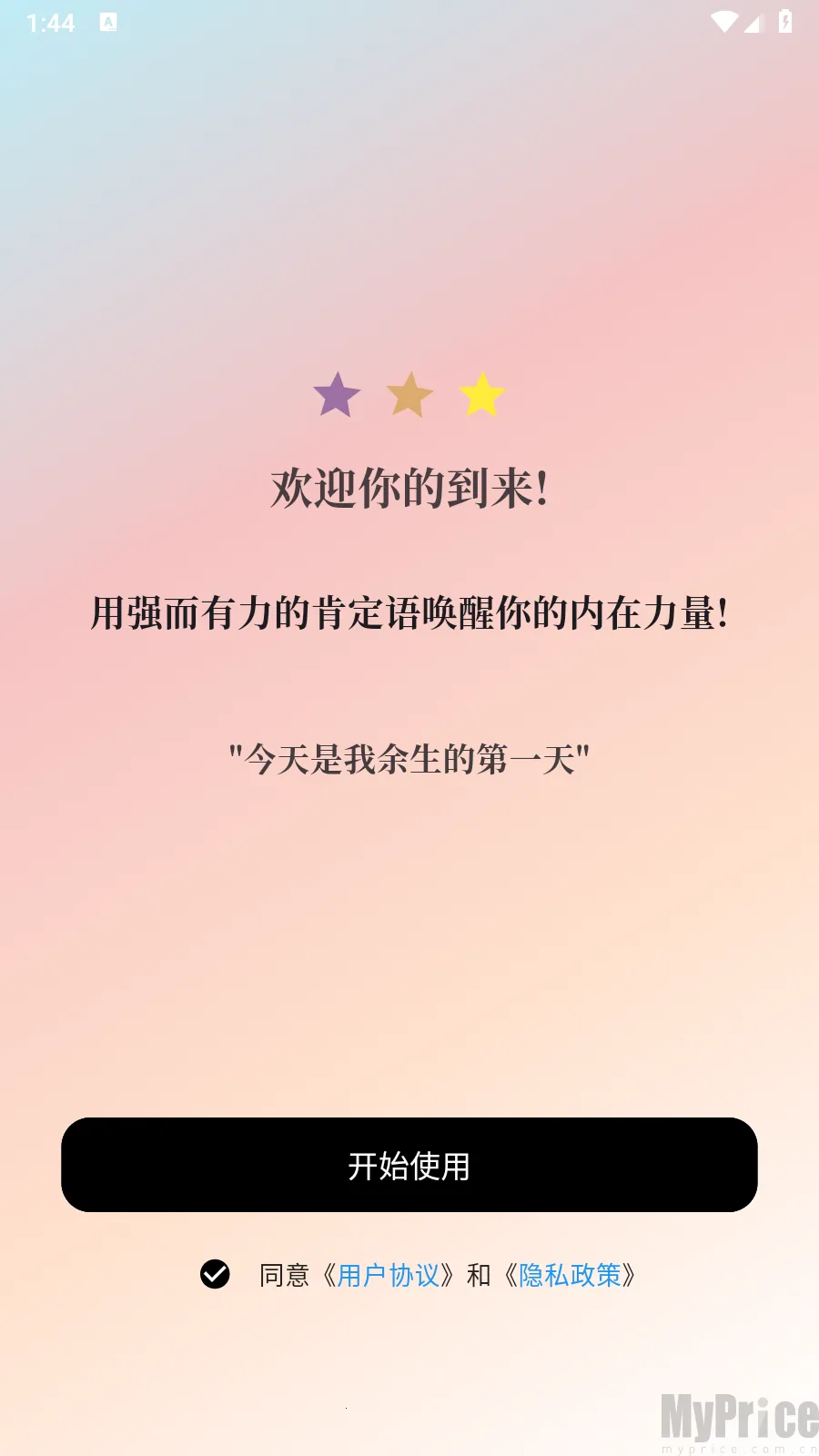 �Һܺ�(������������)