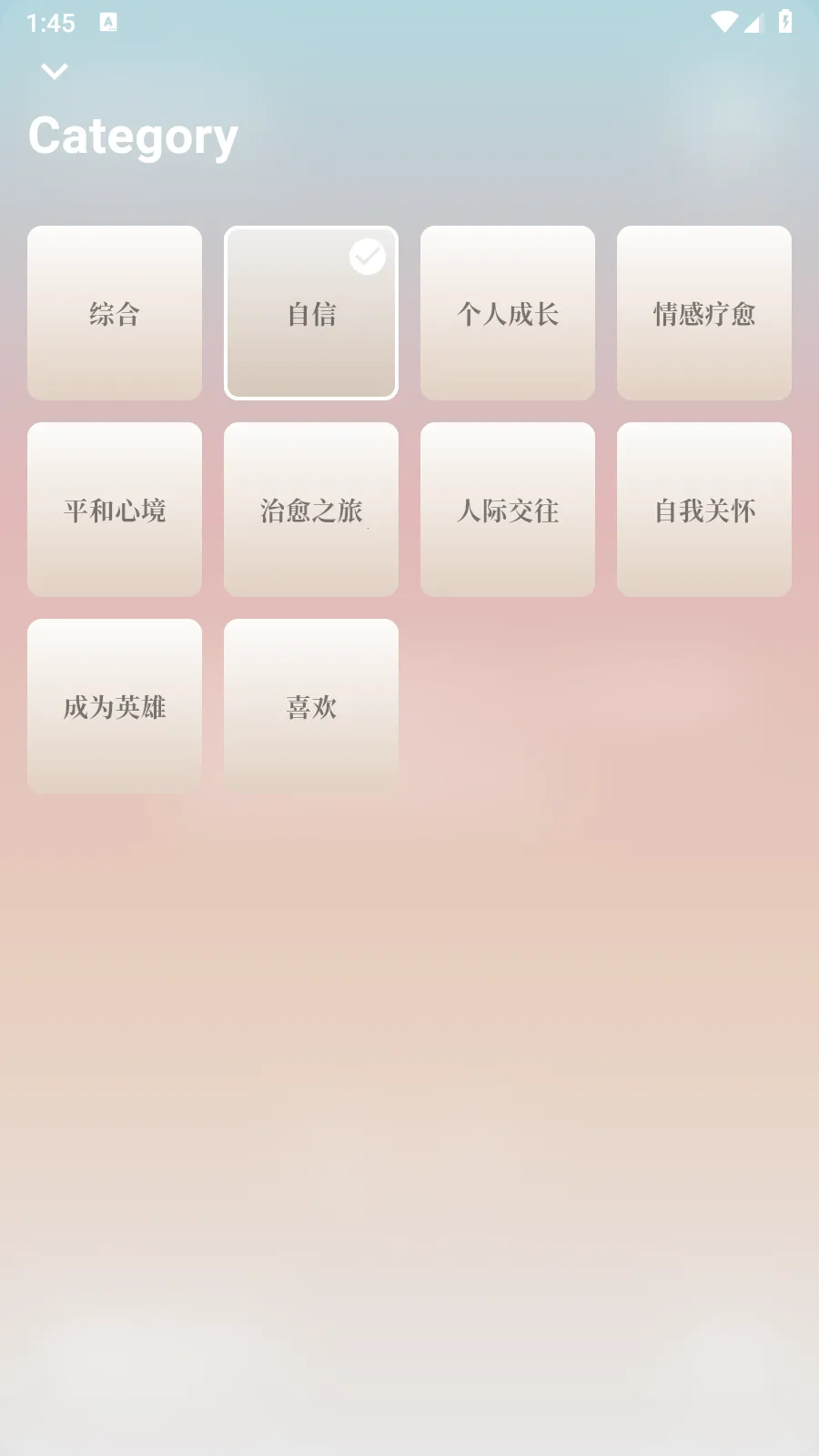 �Һܺ�(������������)v1.2.7 ��׿��