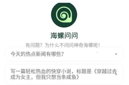 ��������2026�ٷ�����