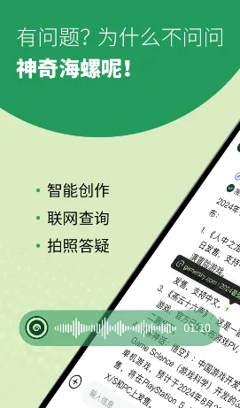 ��������2026�ٷ�����