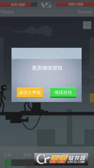 ���������(���ظ�����)v1.1 �ֻ���