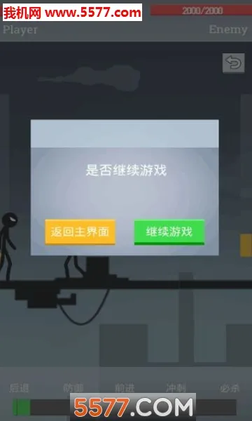 ���������(���ظ�����)v1.1 �ֻ���