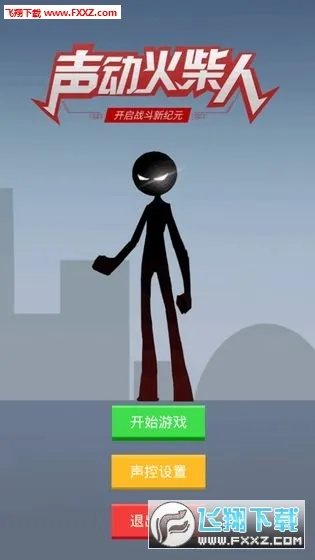 ���������(���ظ�����)