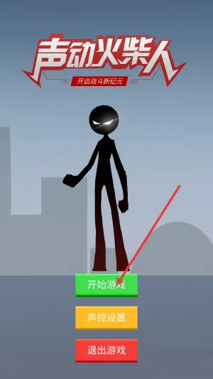 ���������(���ظ�����)