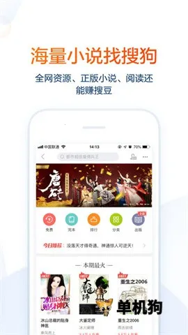 �ѹ�����(������������)v12.2.5.2226 �ٷ�����