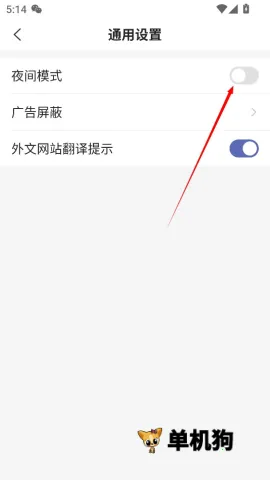 搜狗搜索(智能搜索软件) 搜狗搜索(智能搜索软件)