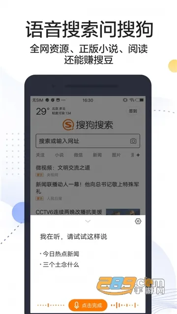 �ѹ�����(������������)v12.2.5.2226 �ٷ�����