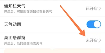 15������Ԥ��(������ѯ����)