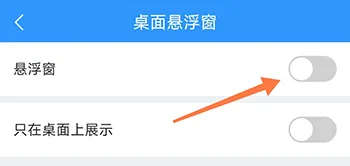 15������Ԥ��(������ѯ����)