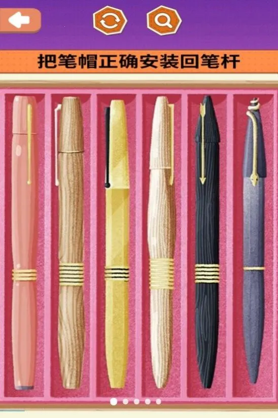 ������ѹ����(���ɼ�ѹ��Ϸ)v1.0 �ֻ���