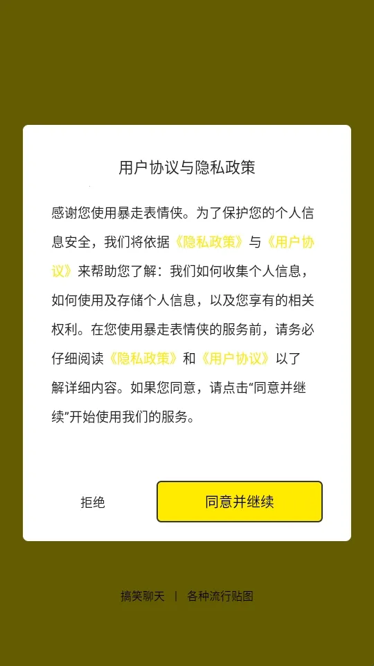 ����Pͼ��(�������������)