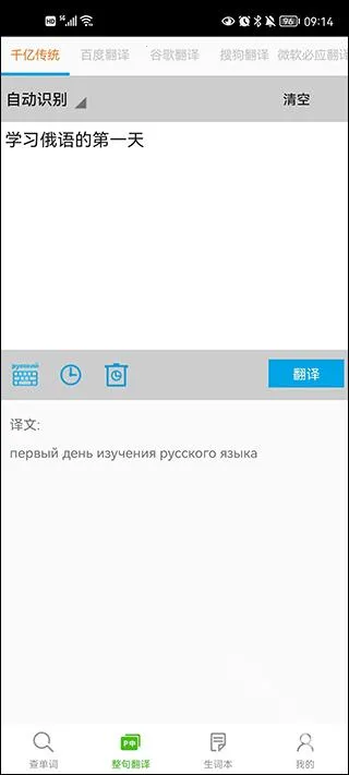 ǧ�ڴʰ�2025���ذ�װ