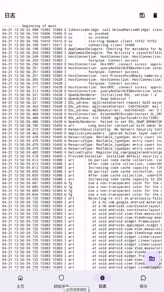 �¶������2025�ٷ����°汾v87775765-delta ��Ѱ�