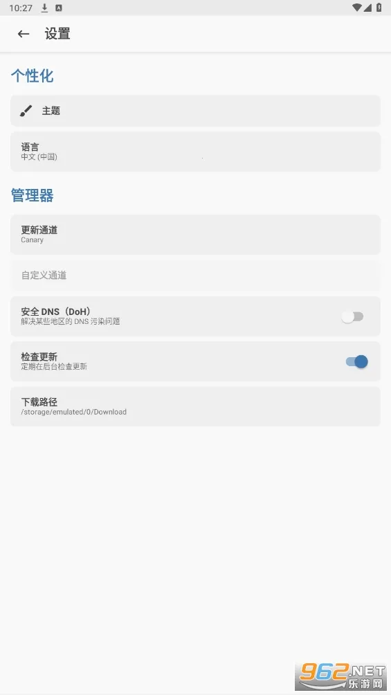 �¶������2025�ٷ����°汾v87775765-delta ��Ѱ�