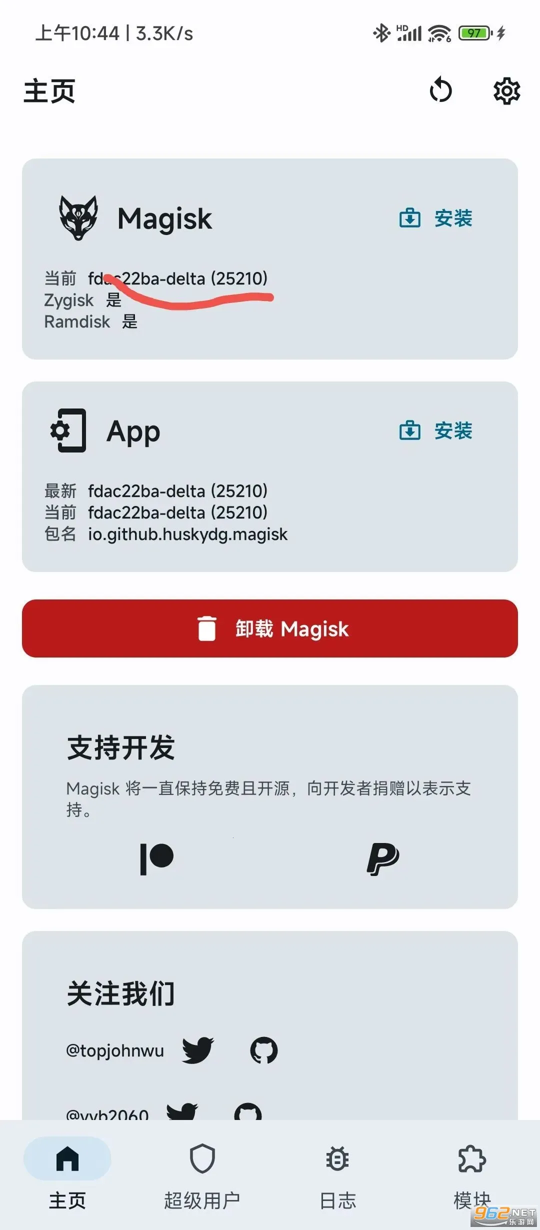 �¶������2025�ٷ����°汾