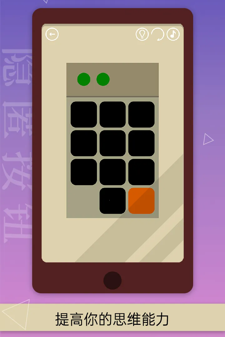 ���䰴ť2025���°汾v1.7.2 �ֻ���