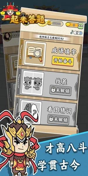 һ�������ⰲ׿���ֻ���v1.1.3.0 �ٷ�����