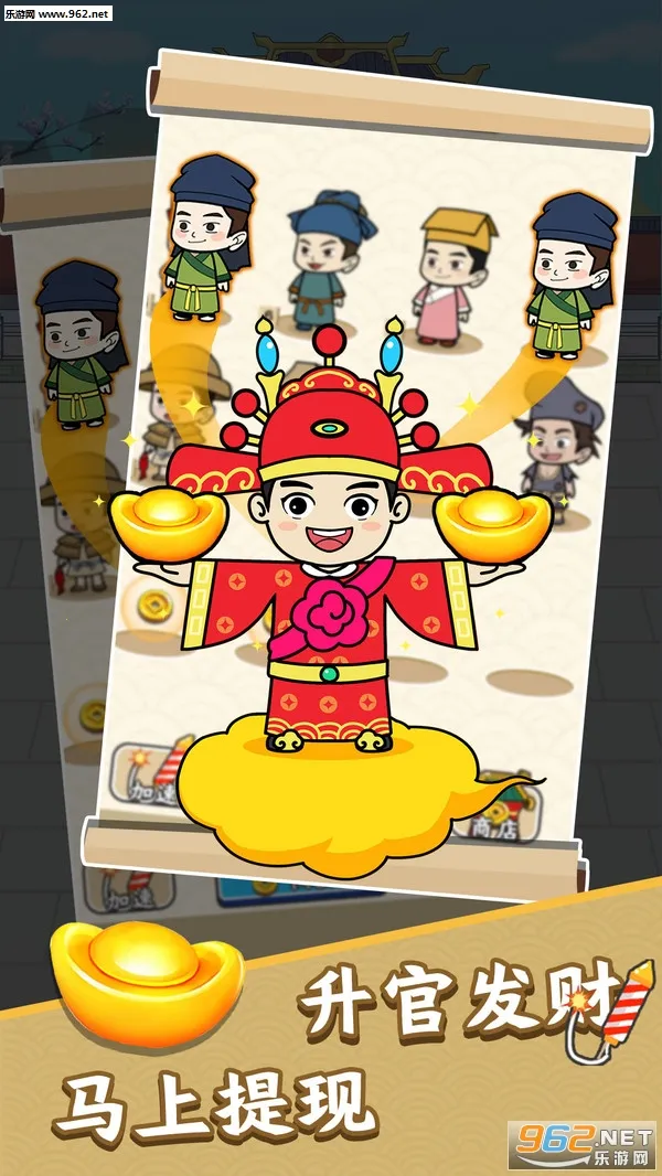 һ�������ⰲ׿���ֻ���v1.1.3.0 �ٷ�����