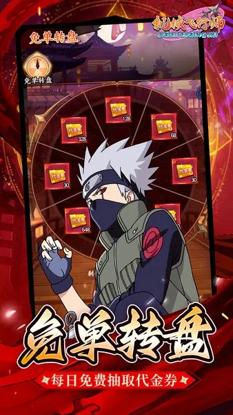 ��е����ʦ2025���°汾v1.0.4 �ֻ���