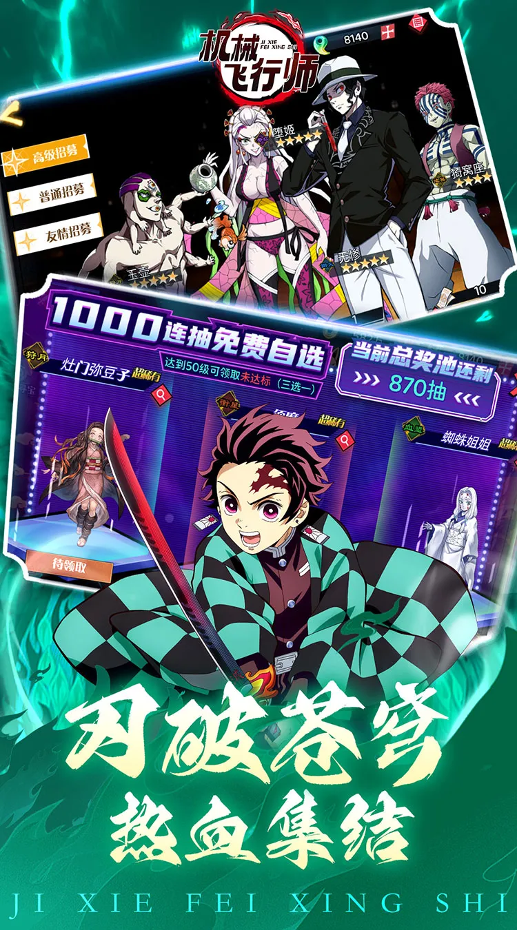 ��е����ʦ2025���°汾v1.0.4 �ֻ���