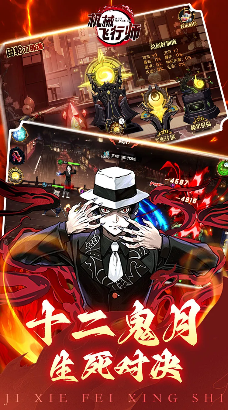 ��е����ʦ2025���°汾v1.0.4 �ֻ���